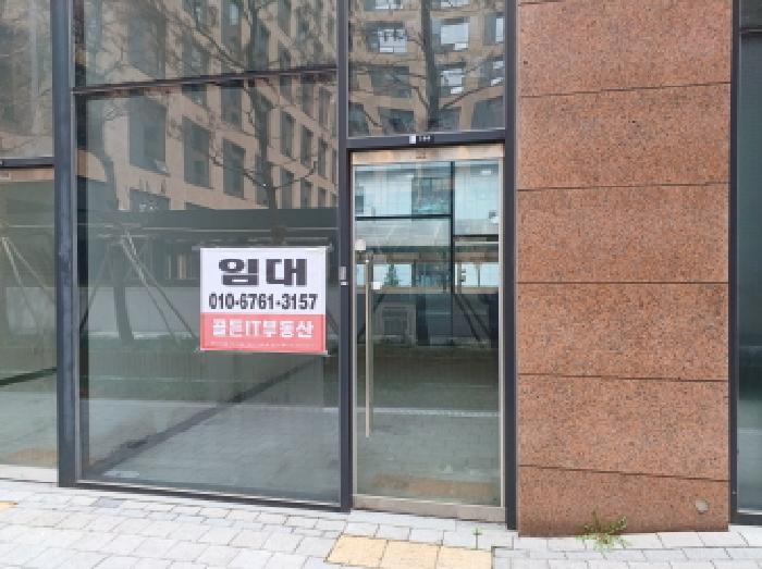 물건 사진 5