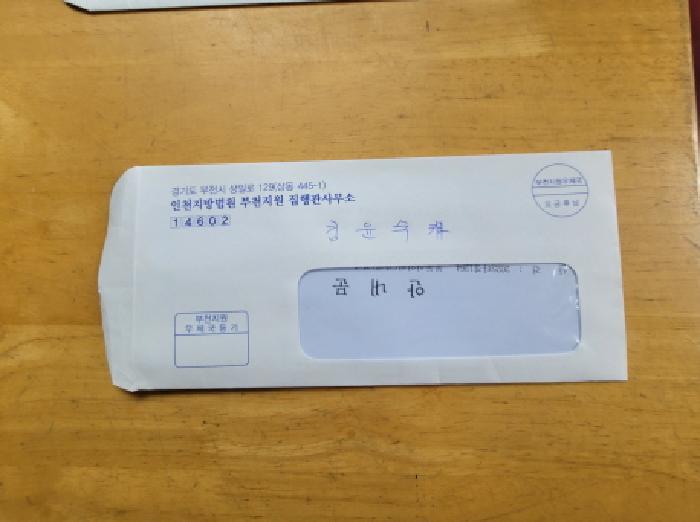 물건 사진 11