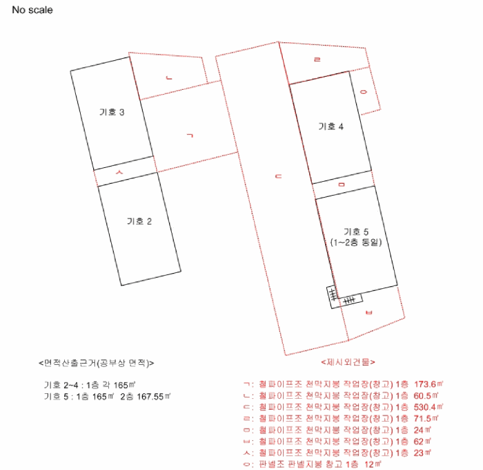 물건 사진 27