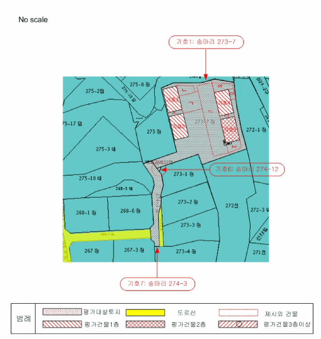 물건 사진 52