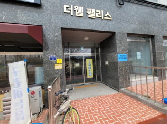 물건 사진 3