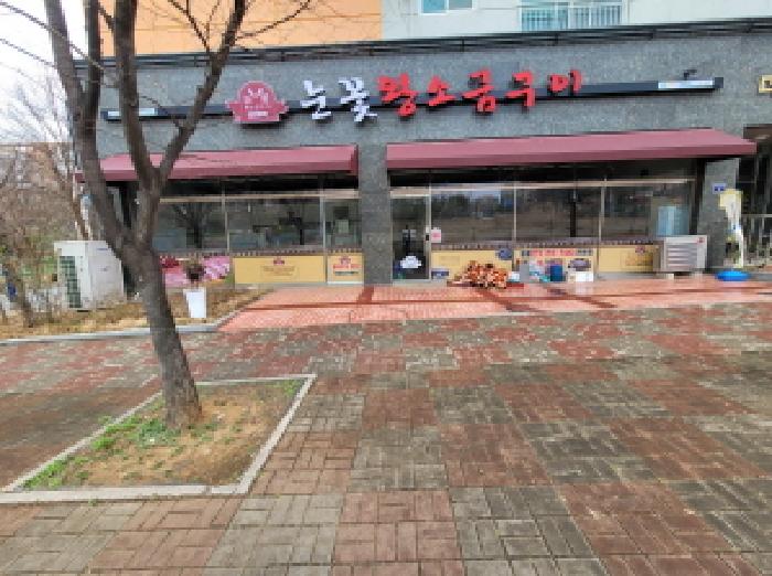 물건 사진 4