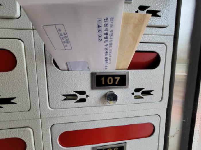 물건 사진 5