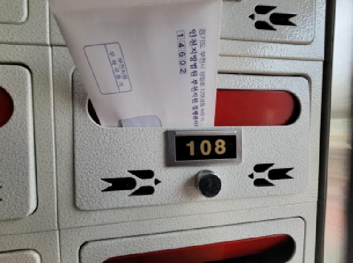물건 사진 6