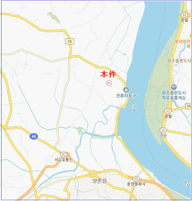 물건 사진 7