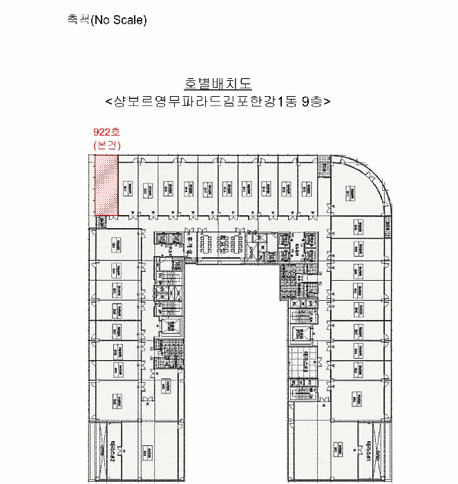물건 사진 5