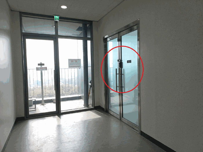 물건 사진 8
