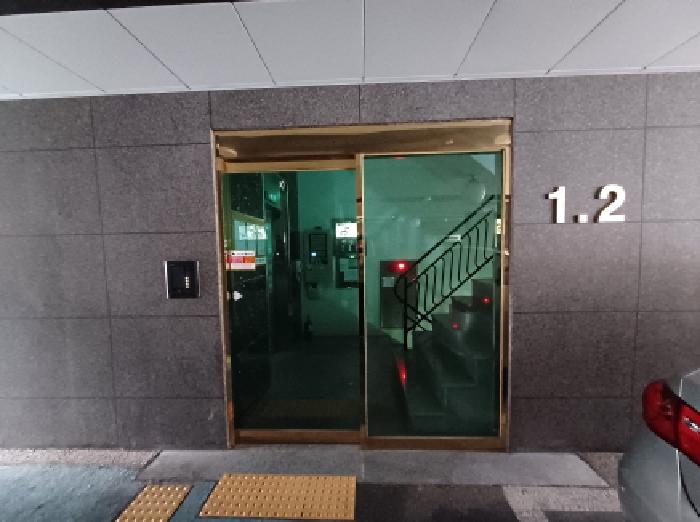 물건 사진 3