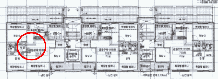 물건 사진 5