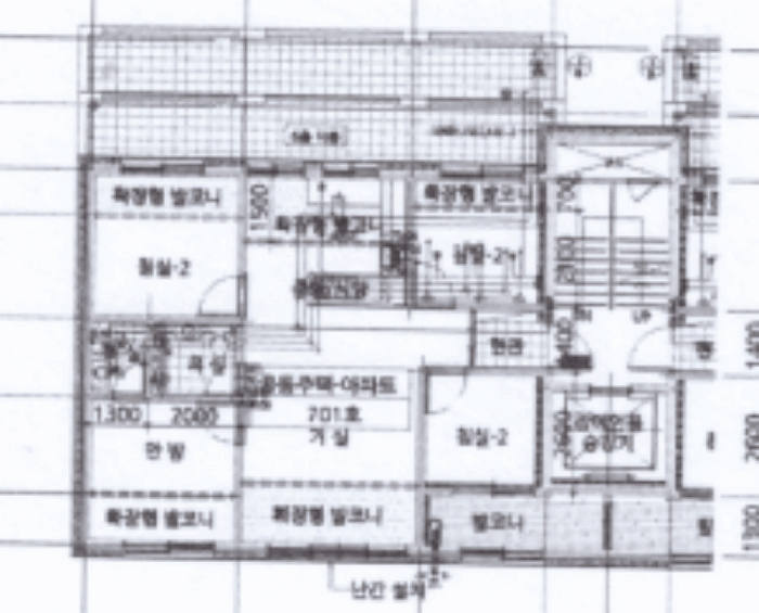 물건 사진 6
