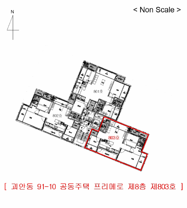 물건 사진 5
