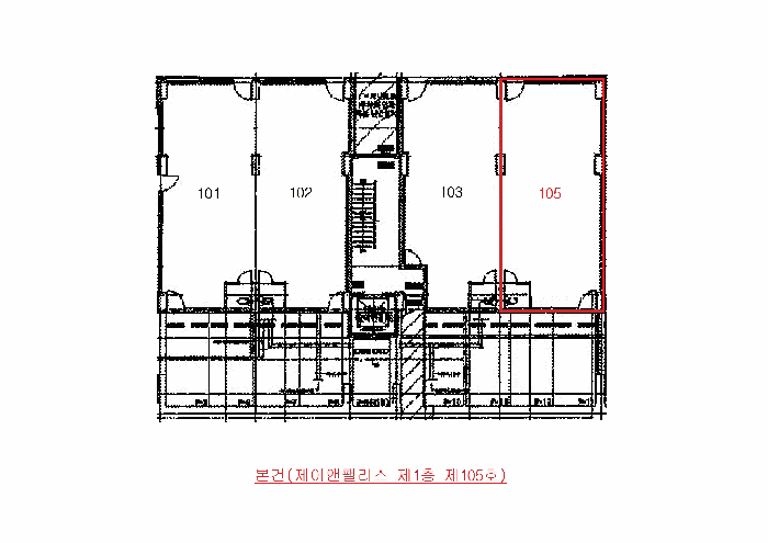 물건 사진 12