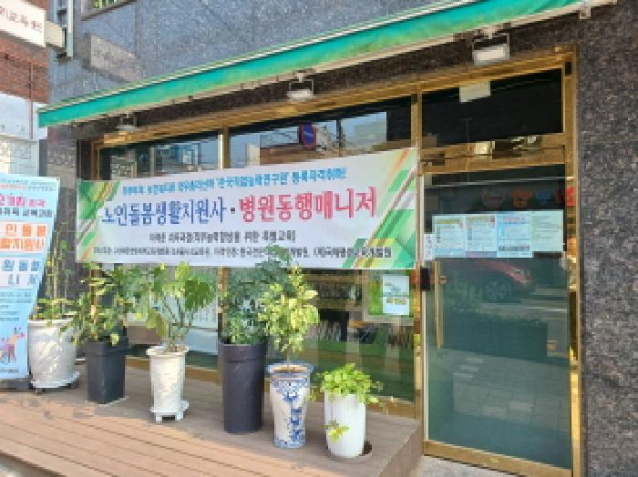 물건 사진 9