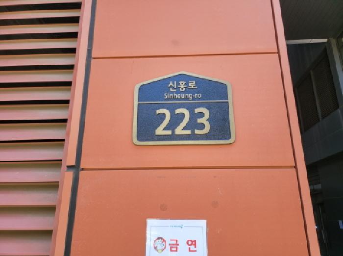 물건 사진 2