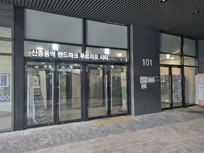 물건 사진 17
