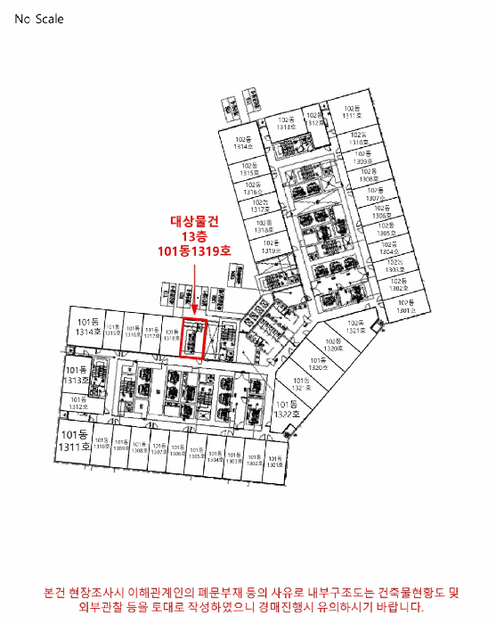 물건 사진 20