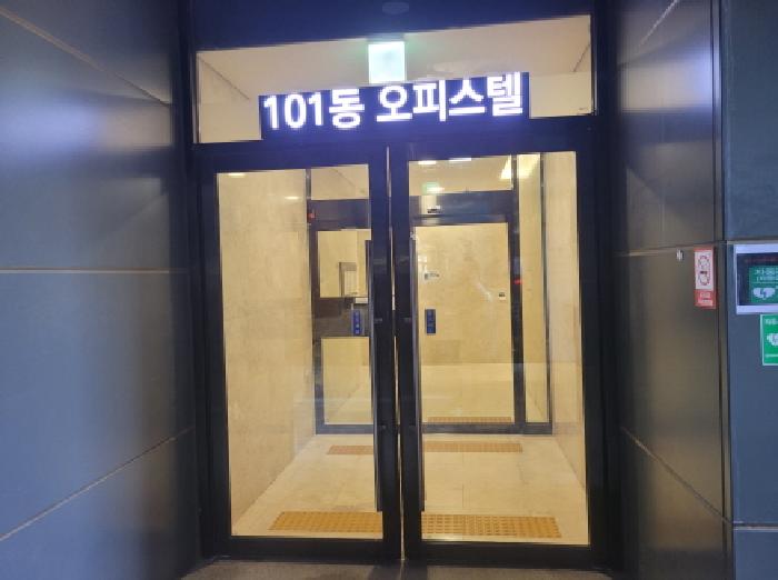 물건 사진 4