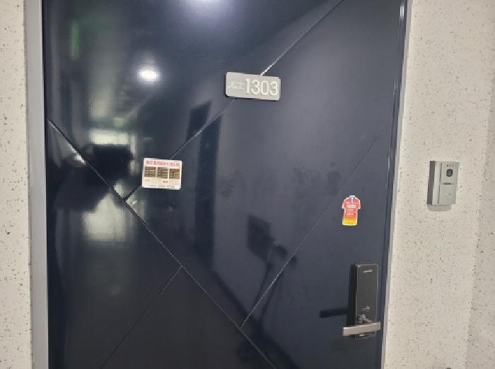 물건 사진 4