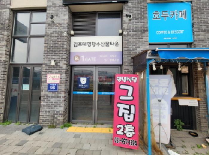 물건 사진 3