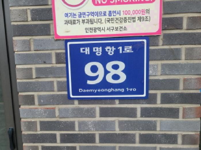 물건 사진 1