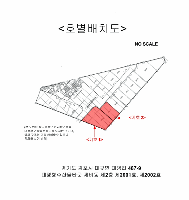 물건 사진 11