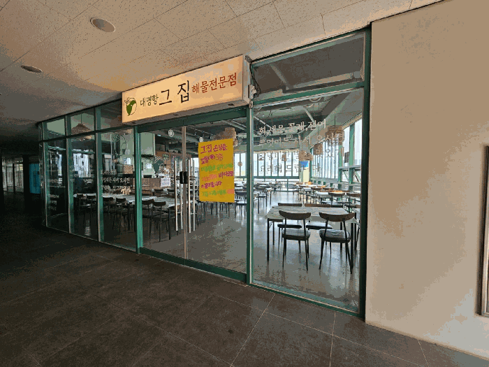 물건 사진 24