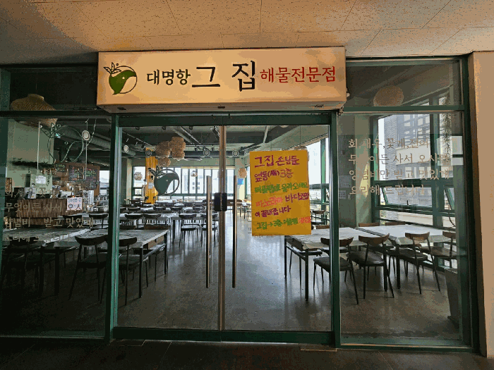 물건 사진 29