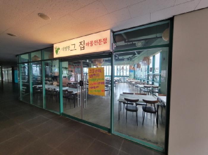 물건 사진 4