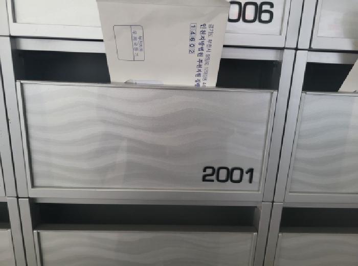 물건 사진 9