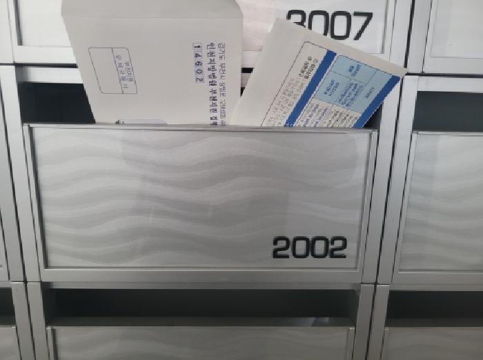 물건 사진 10