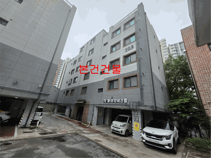 물건 사진 8