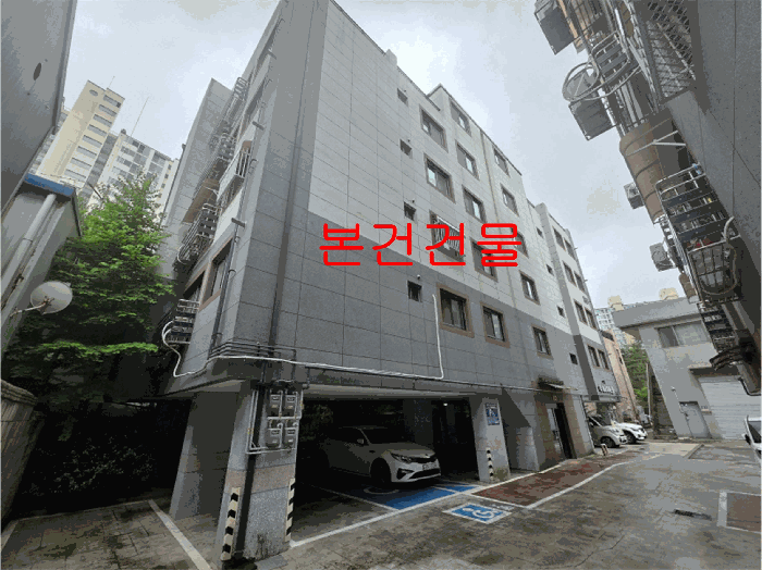 물건 사진 9