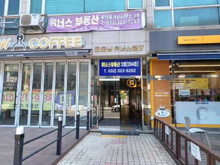 물건 사진 3