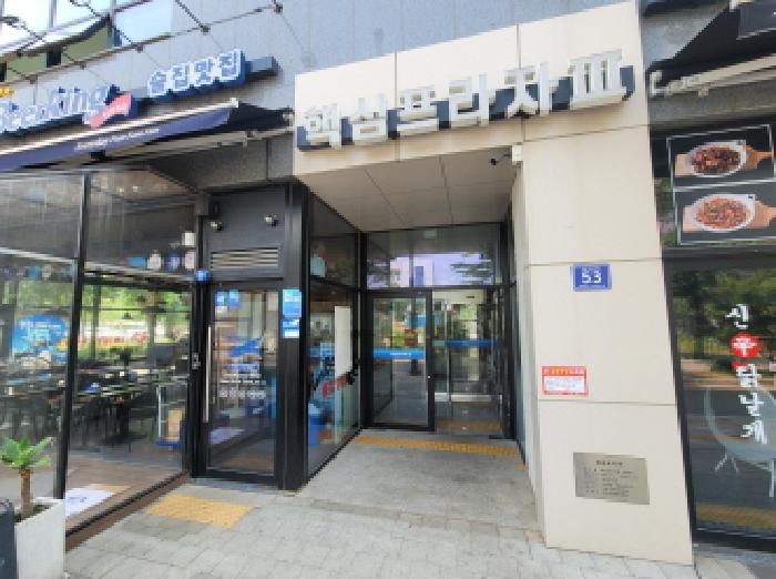 물건 사진 3