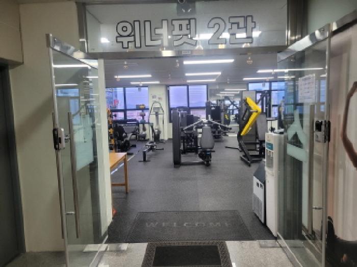 물건 사진 5