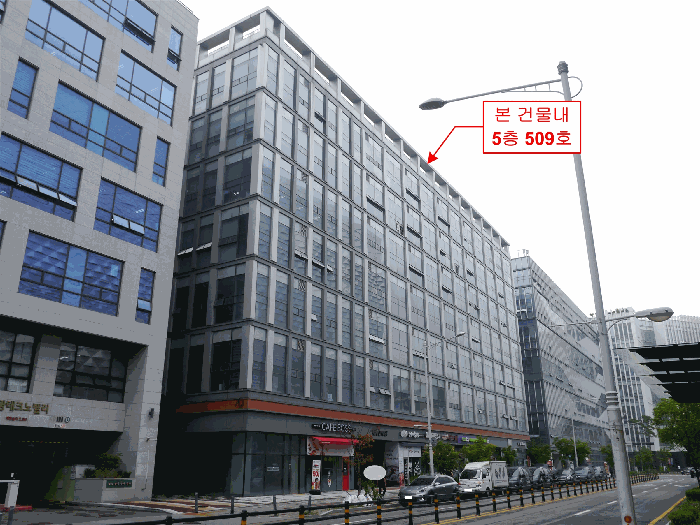 물건 사진 14