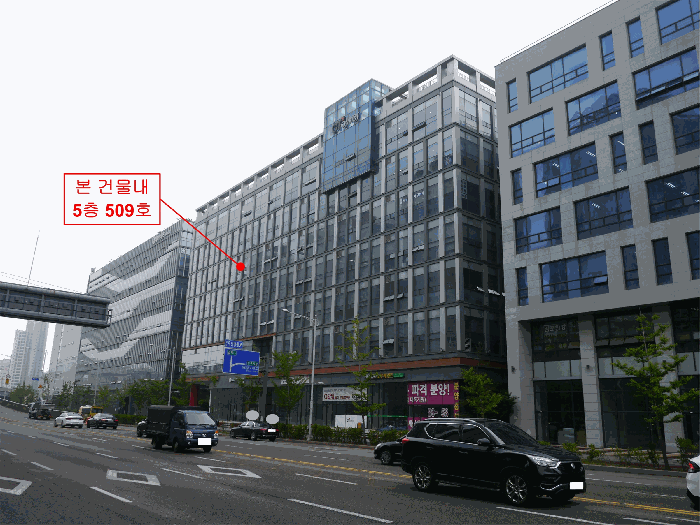 물건 사진 15