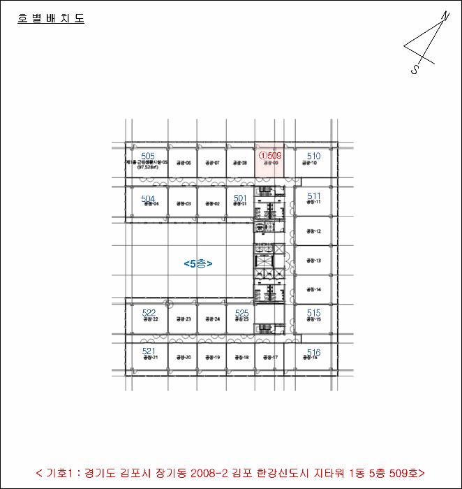 물건 사진 6