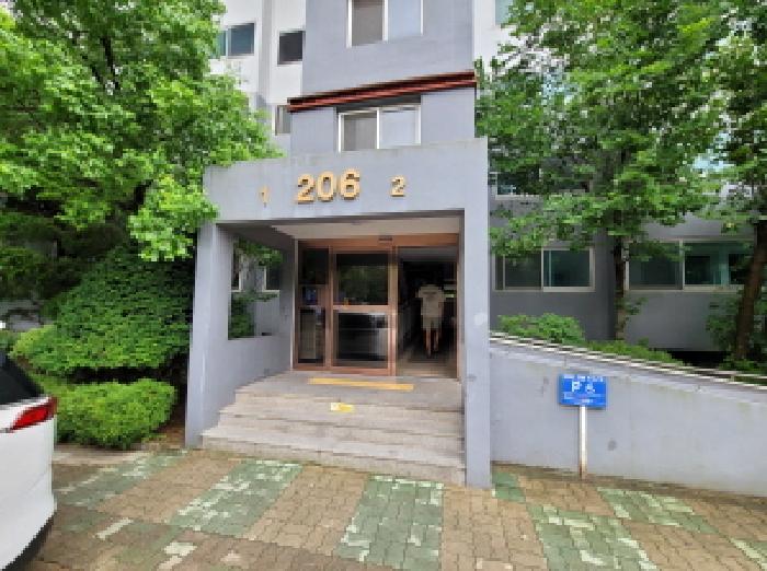 물건 사진 3