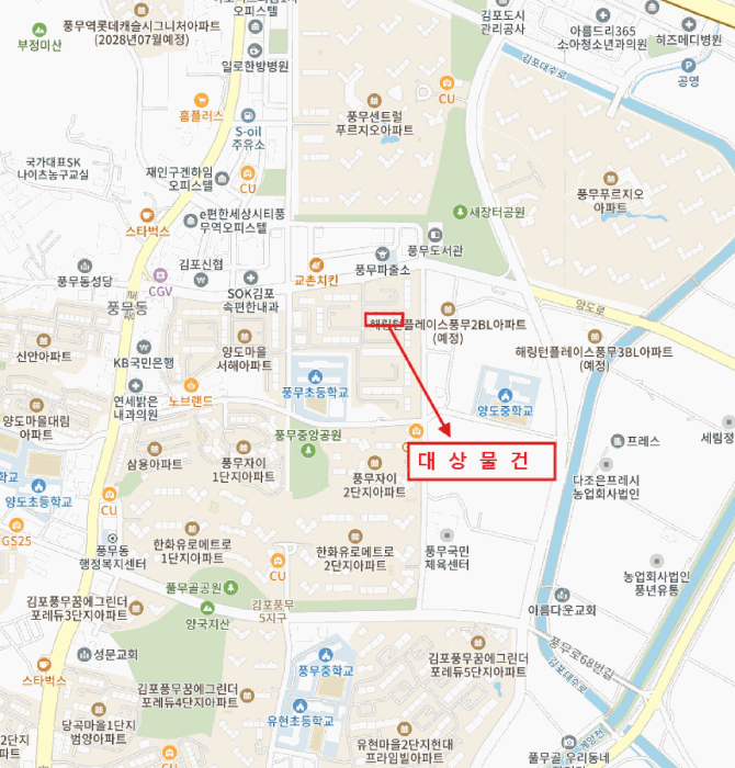 물건 사진 5