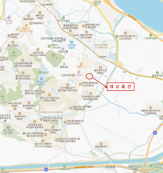 물건 사진 6