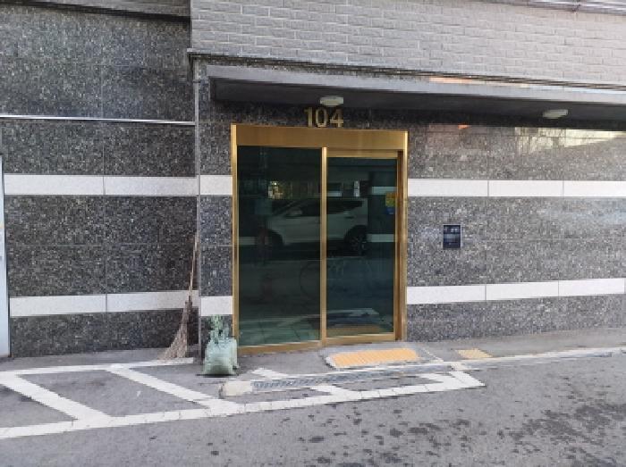 물건 사진 3