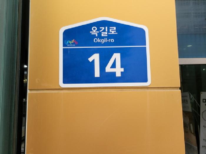 물건 사진 2