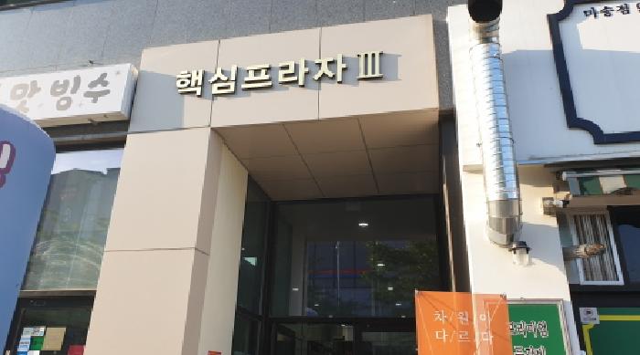 물건 사진 1