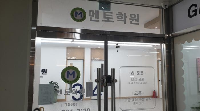 물건 사진 8