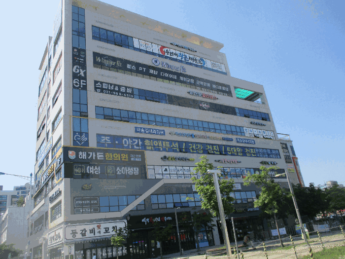 물건 사진 17