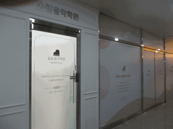 물건 사진 13