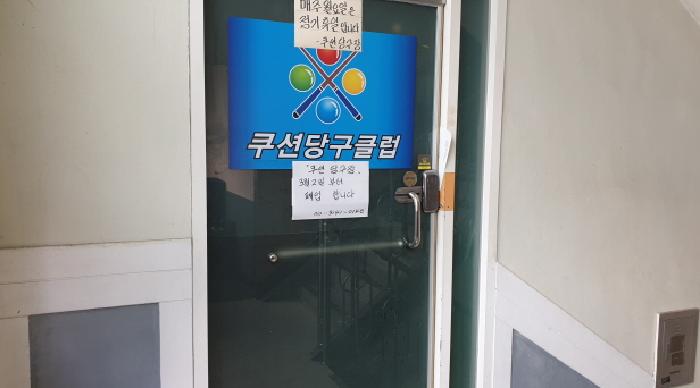 물건 사진 14