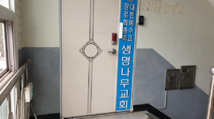 물건 사진 15