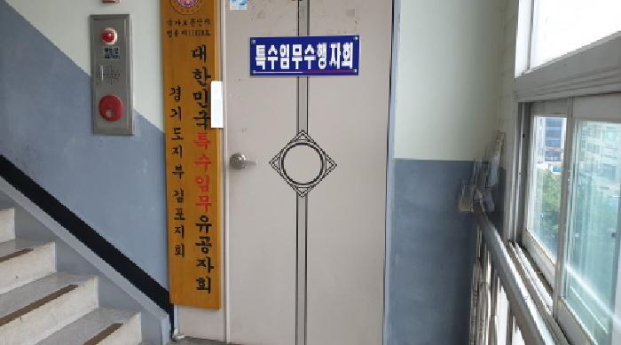 물건 사진 20